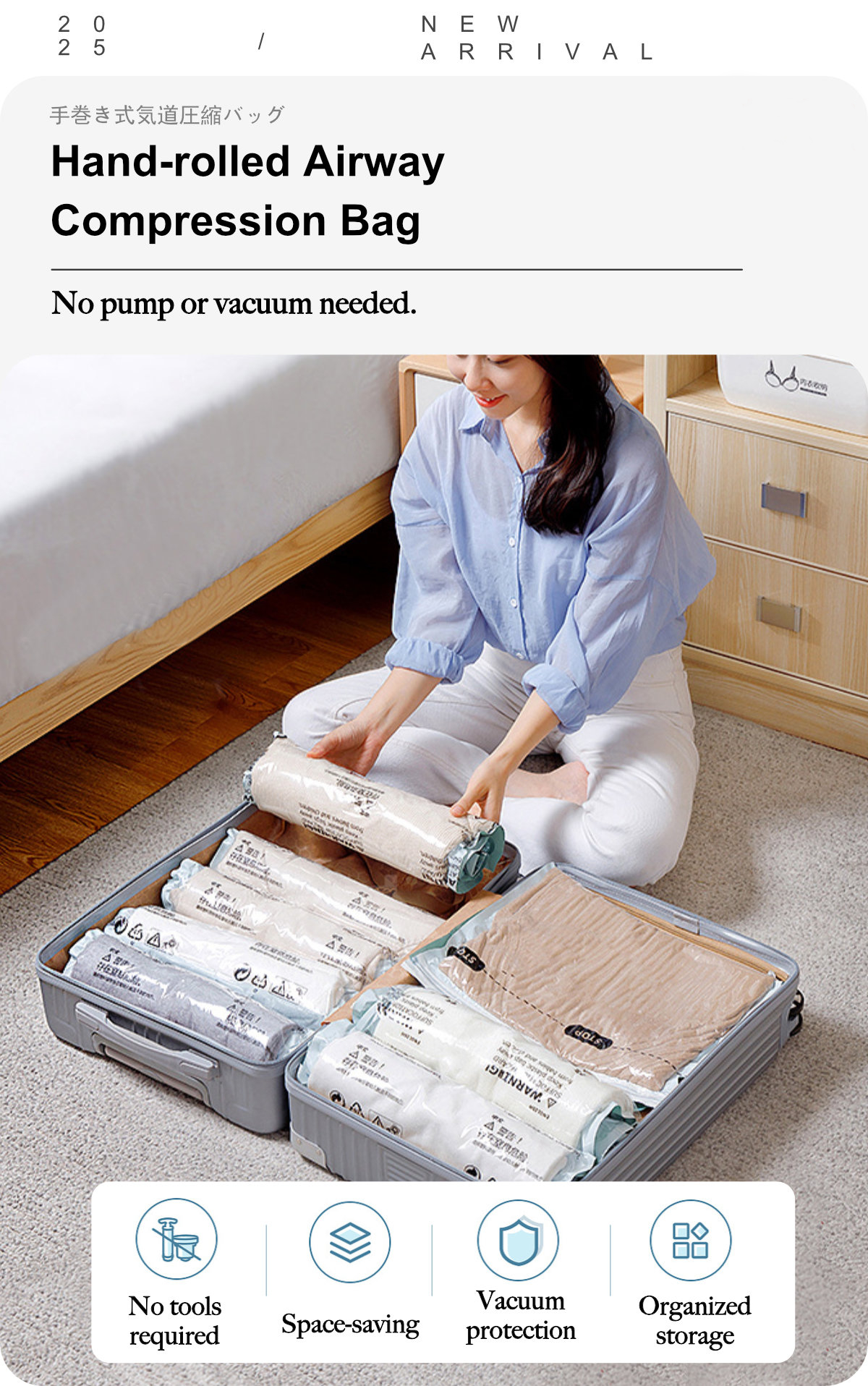 Hand-rolled Airway Compression Bag-1